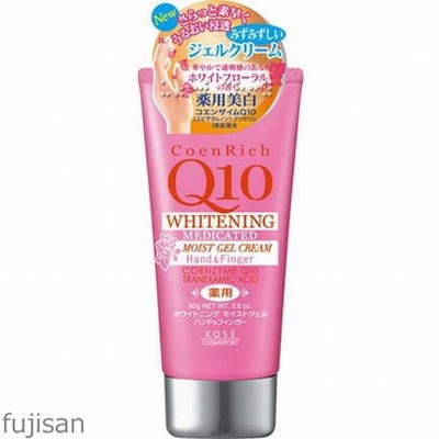 q10 hand cream