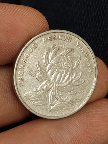 ホンチュンイェン COIN / CHINA / 1 YI YUAN 2003 Kayihan Coins T68 | eBay