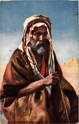 CPA AK Three Score Years and Ten - Old Man - Type EGYPT (1325481)