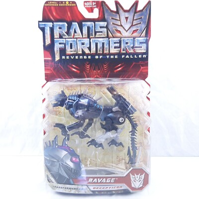 Transformers - Cheetor 30 Cm • Solletico Giocattoli