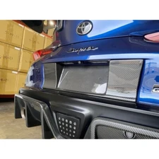APR Performance Carbon Fiber License Plate Frame Backing for Toyota Supra A90