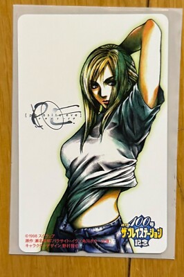 Parasite Eve Telephone Card Japan Rare Aya Bre | eBay