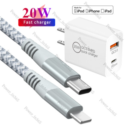 20W Fast Charger Type C Cable For iPhone 14 13 12 11 Pro Max Xs XR 8 7 6 Plus SE
