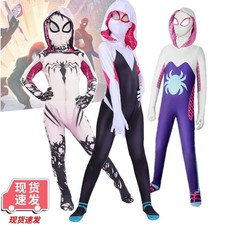 Girl/Woman Gwen Spider-Girl Halloween Cosplay Costume Bodysuit Jumpsuit