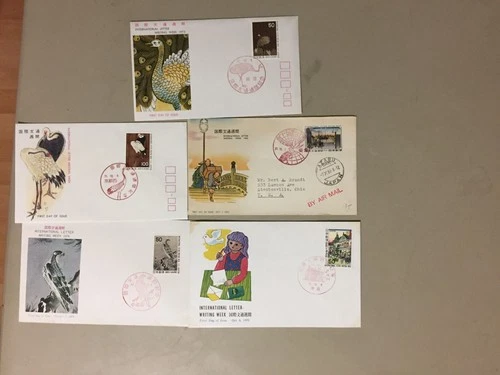 Five International Letter Writing Japan fdc (a)
