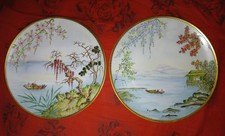 2 Piatti Decorativi Vintage "H&C Heinrich Bavaria" dipinti a mano Stile Asiatico