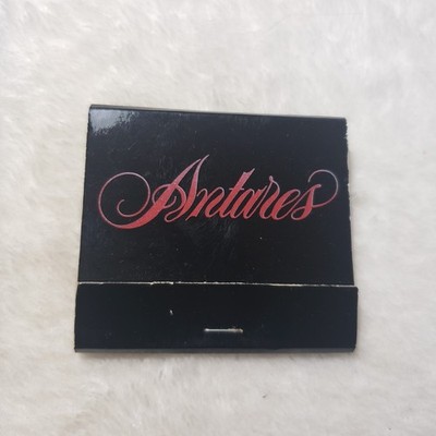 Rare VTG Matchbook Antares Hyatt Regency Dallas - Metallic Silver Matches