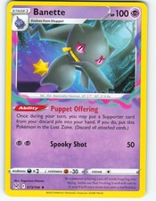 Banette - 73/196 Lost Origin - Pokémon TCG - 2022