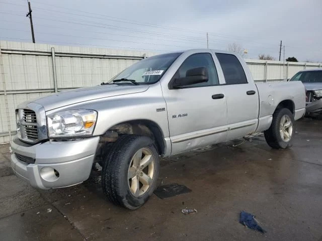 Переключатель передач DODGE RAM 1500 2008 1279996 - Изображение 2 из 4