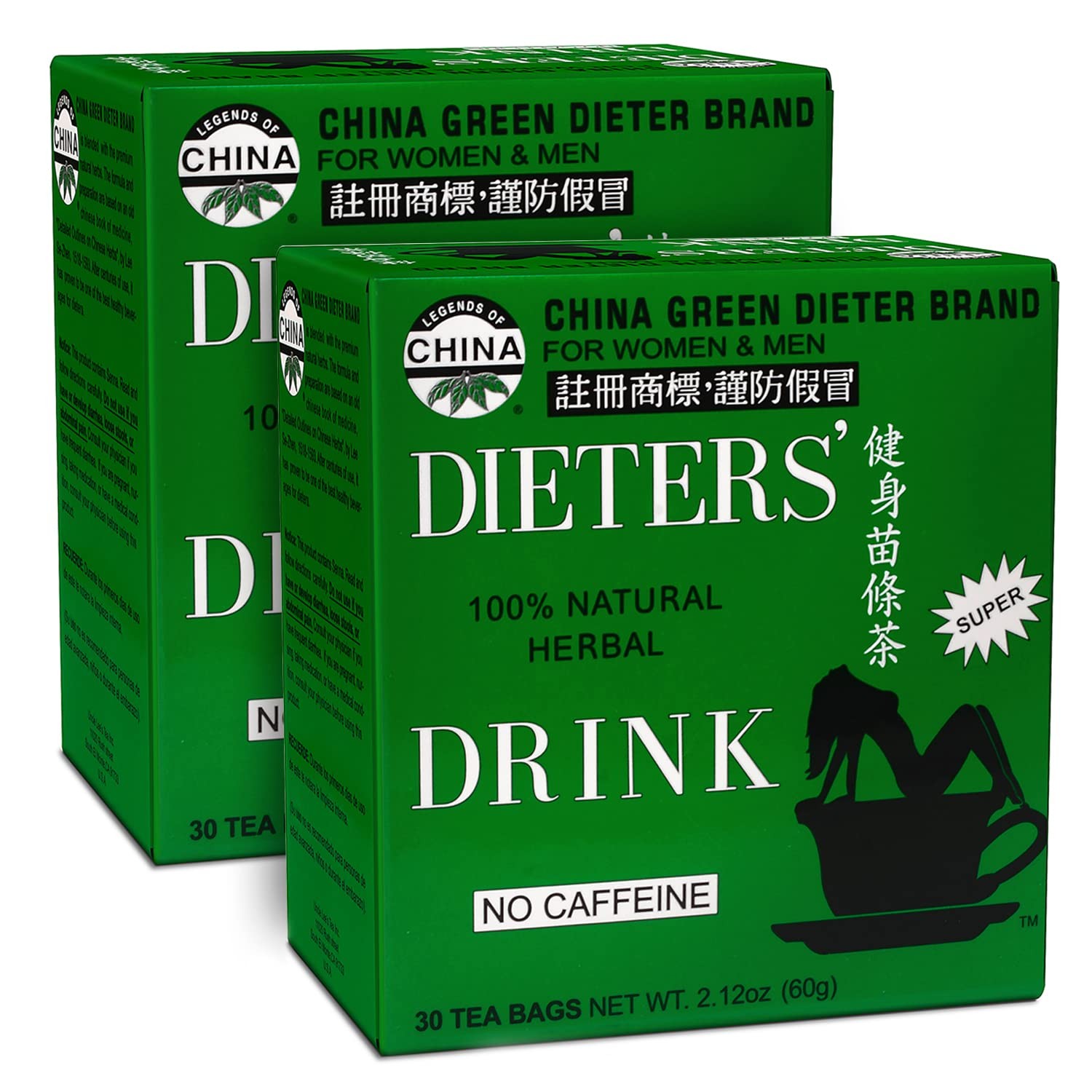 - All-natural,supports Healthy Weight,helps Reduce Bloating
