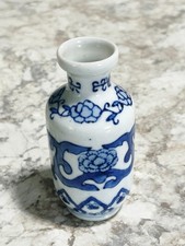 Asian Chinoiserie Blue  White Small Porcelain Bud Vase 4" Vintage