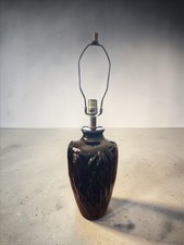 Mar-Kel Black Glazed Ceramic Embossed Iris Design table lamp Brass Finial