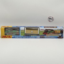 Takara Tomy Plarail Thomas TS-23 Percy Chocolate Freight Cars