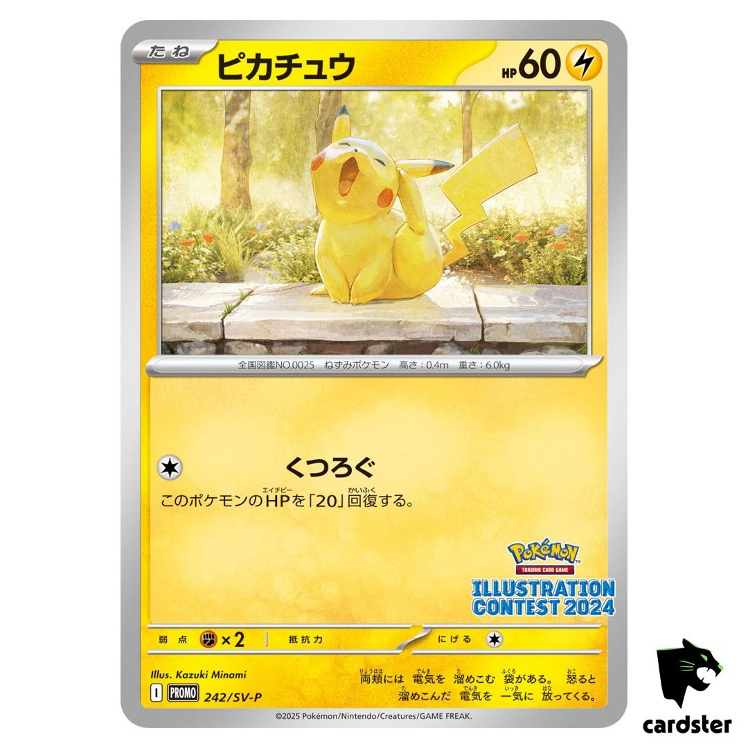 ピカチュウ　242/SV-P 8枚セット　まとめ売り Pikachu [P] 242/SV-P PROMO Pokemon Japanese | eBay