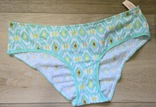 NWT Vintage Victoria's Secret Tribal Cotton Ruched Back Low Hiphugger Panties M