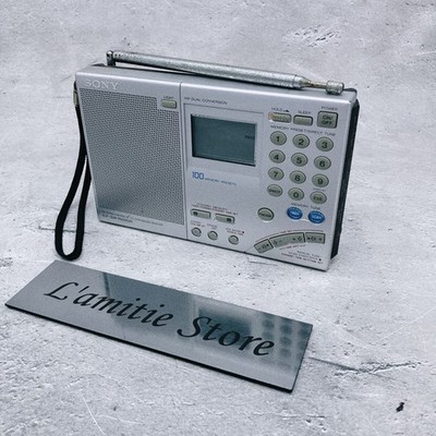 Sony ICF-SW7600GR Weltempfänger AM/FM/SW/SSB Funkgerät ICF SW 7600GR...