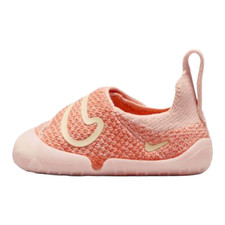 Nike Swoosh 1 Baby/Toddler Shoes Washed Coral/Apricot Agate/Muslin