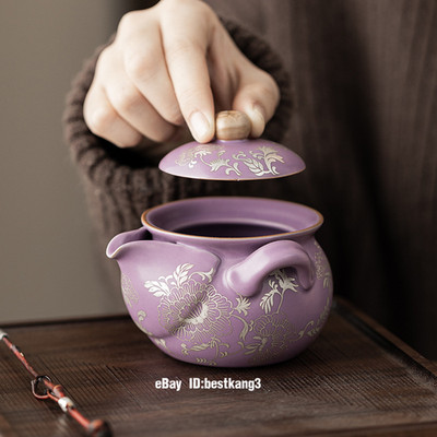 Purple Ru Gilded Silver Peony Entangled Lotus Teapot Single Pot Ceramic Tea Set