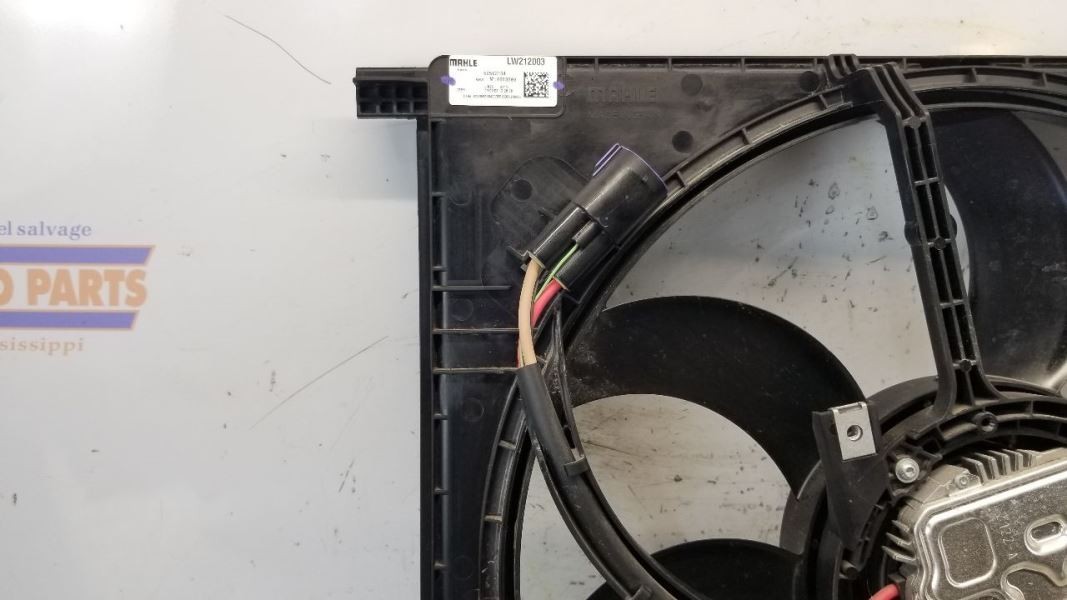 Maserati Grecale 2023 Radiator fan