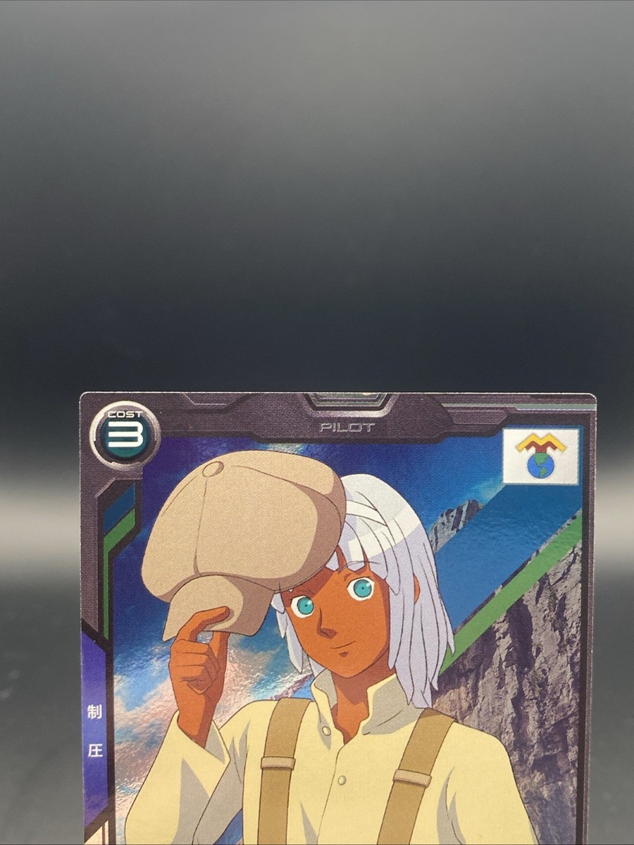 Loran Cehack Gundam Arsenal Base Foil Rare Japanese Bandai UT06