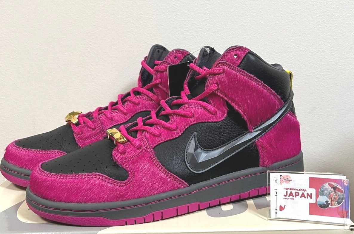 Run The Jewels × Active Pink and Black Run The Jewels × 