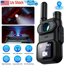 Anti-Spy Camera, Wireless RF Detector GSM Bug GPS Tracker Finder Scanner Device