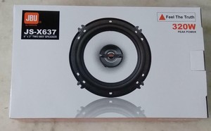 jbu subwoofer price