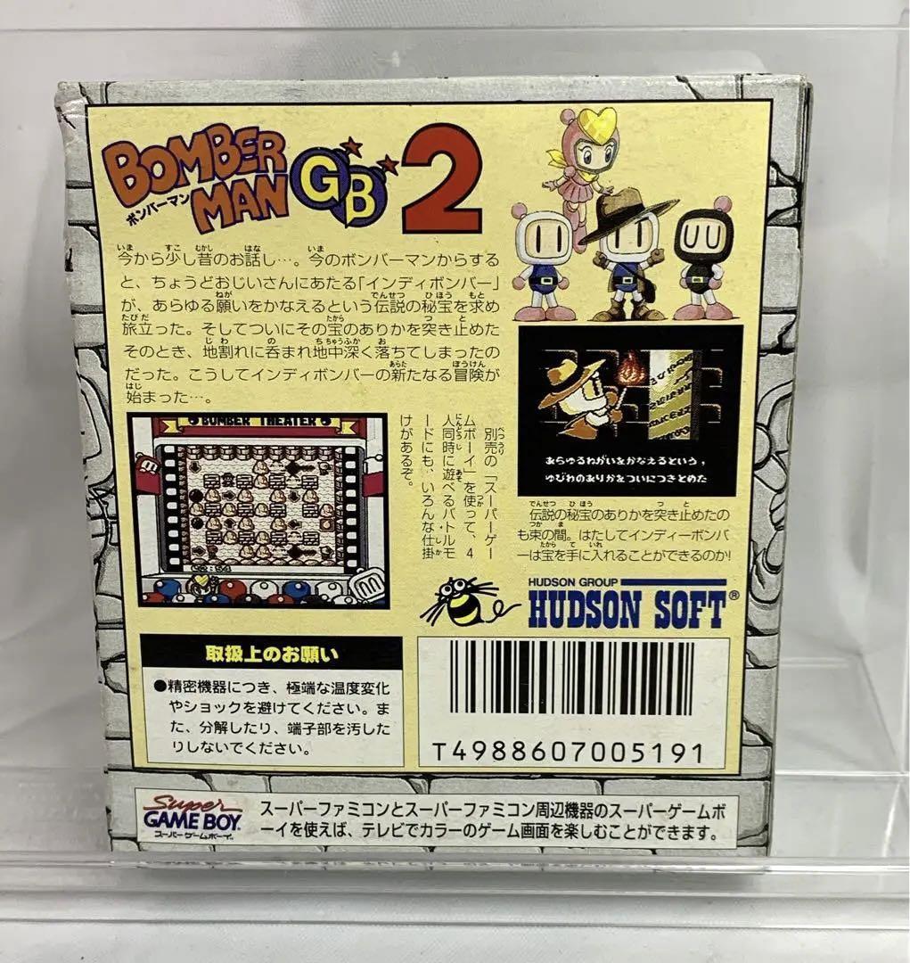【新品】ボンバーマンGB2 ゲームボーイソフト ボンバーマンGB2 中古ゲーム | ブックオフ公式オンラインストア