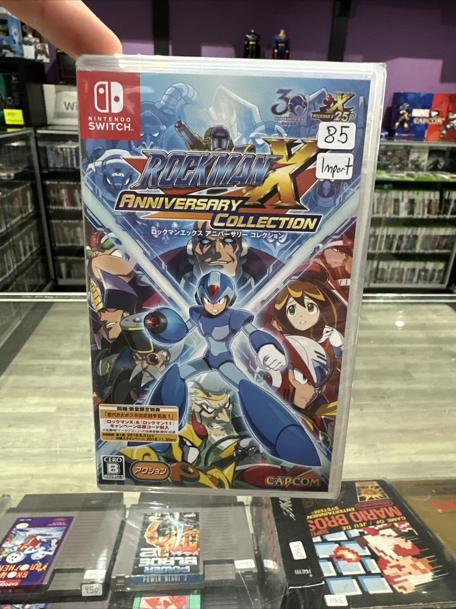 ロックマンX Anniversary Collection 2 Amazon.co.jp: ロックマンX アニバーサリー コレクション 2