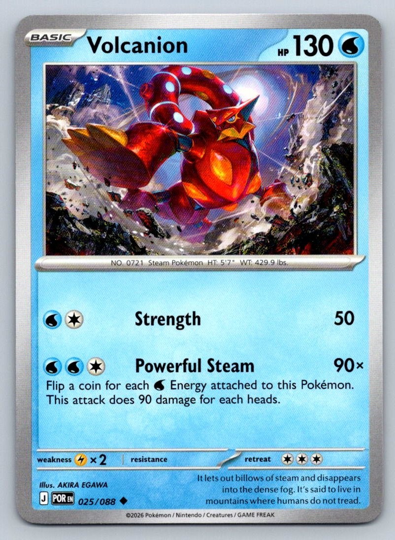 Volcanion - 025/088 - Perfect Order - NM/M