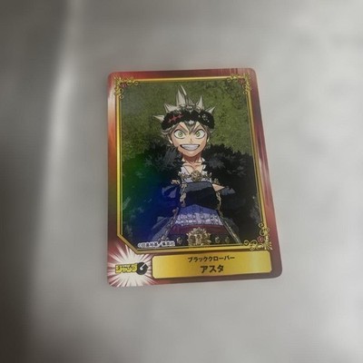 AniMate Fair SCF Karte Black Clover Asta Benefit