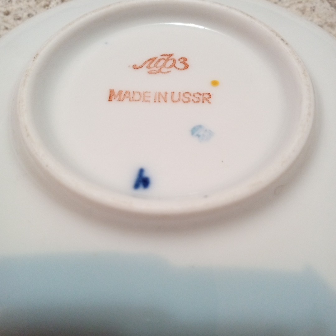 Vtg Lomonosov Russia Porcelain Cobalt Net Tulip Tea cup Saucer Dessert Plate 3pc