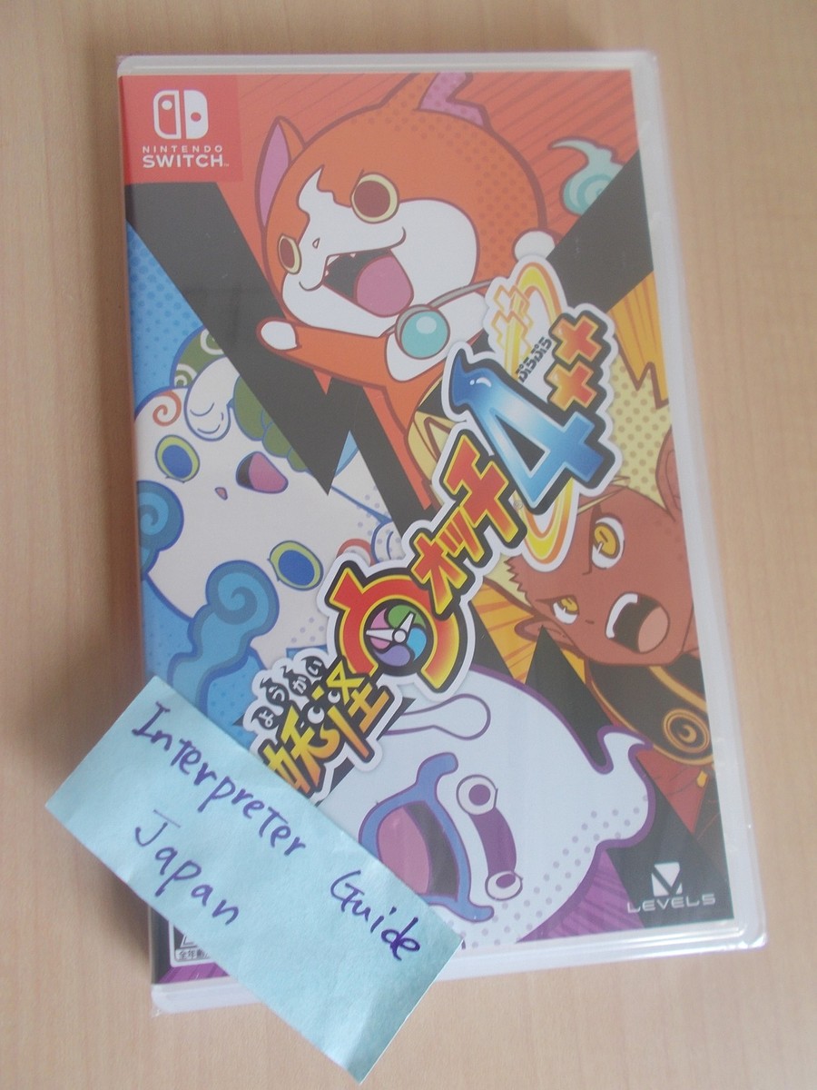 妖怪ウォッチ4++ Nintendo Switch Yo-kai Watch 4++ for Nintendo Switch, Nintendo Switch 2