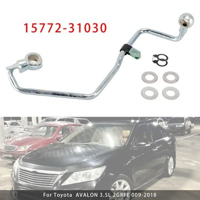 2GRFE Engine Oil Cooler Line Pipe 15772-31030 + Gaskets Für Toyota Avalon Camry