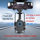 360° Car Phone Holder Rotatable And Retractable Rearview Mirror Mount Universal