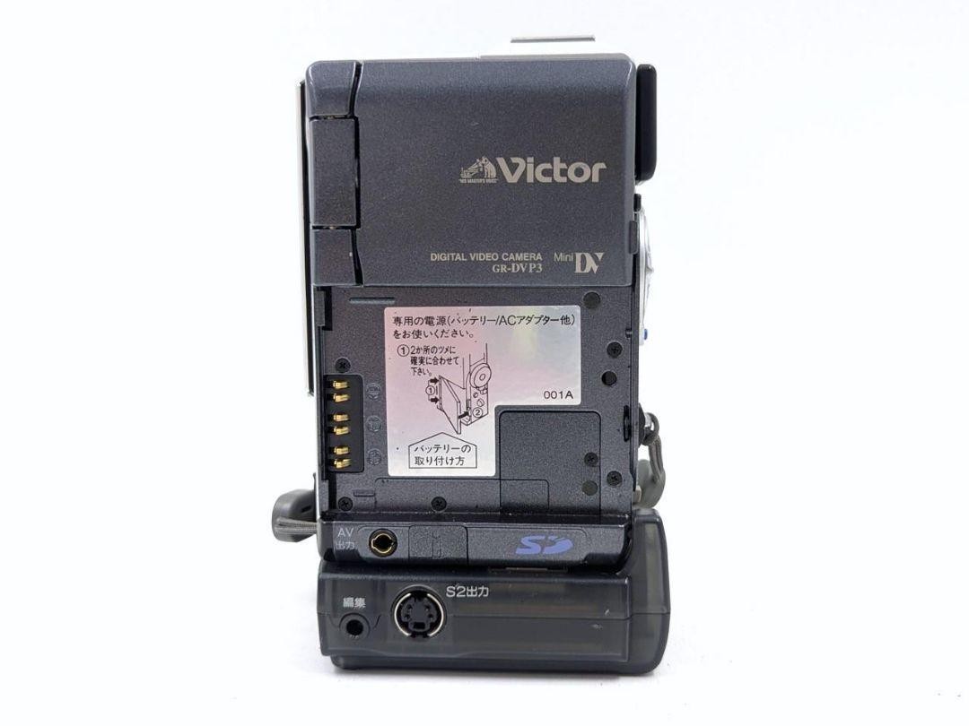 Victor・JVC GR-DVP3