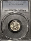 1944-S Mercury Dime MS66 FB
