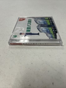 Tokyo Bus Guide (JP Sega Dreamcast, 1999) Japan Import Strategy Us Seller No Obi
