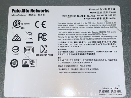 Palo Alto PA-850 Next-Generation Firewall VPN Gateway w/ Power cord & Rack-ears - Afbeelding 15 van 16