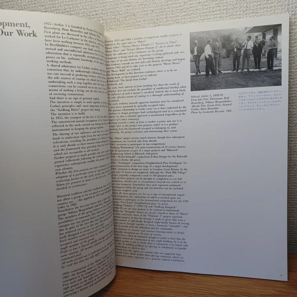 a+u 1993 special issue Atelier 5 1976-1992 Architecture and Urbanism Design - Image 4 of 4