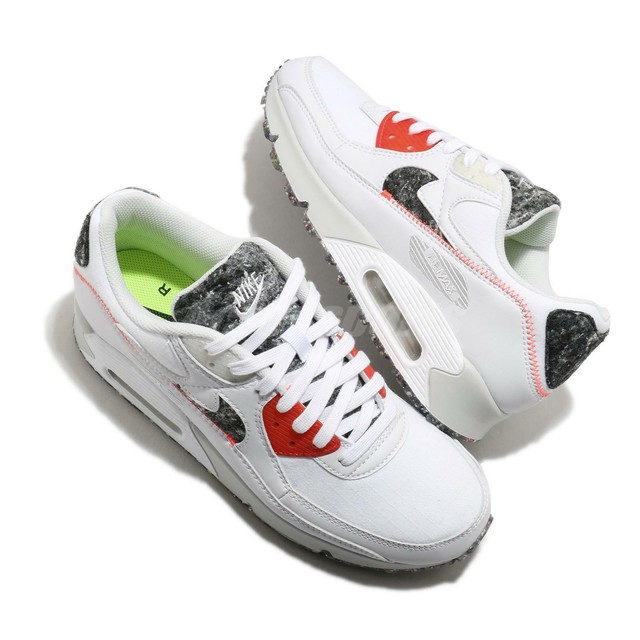 nike air max plus tn ultra white