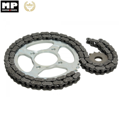 Kit Chaine DID moto Yamaha, kit chaine moto Kit chaîne D.I.D pour votre moto YAMAHA DT 125 LC 34Y