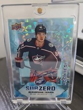 Alexandre Texier Subzero Rookie Auto. One Touch Included