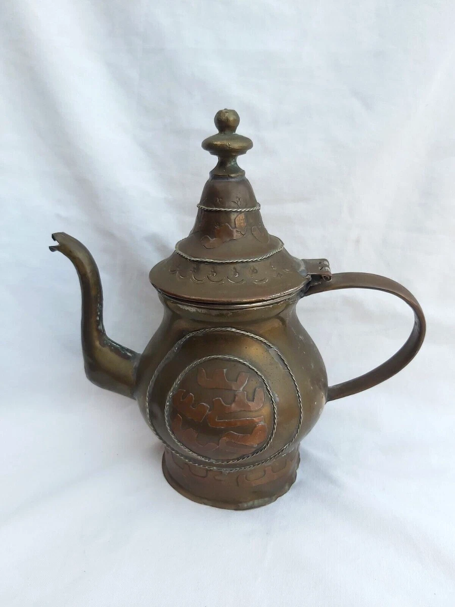 Antique Moroccan Fez Copper Jug Brass Ornaments Teapot Coffee Pot With Seal