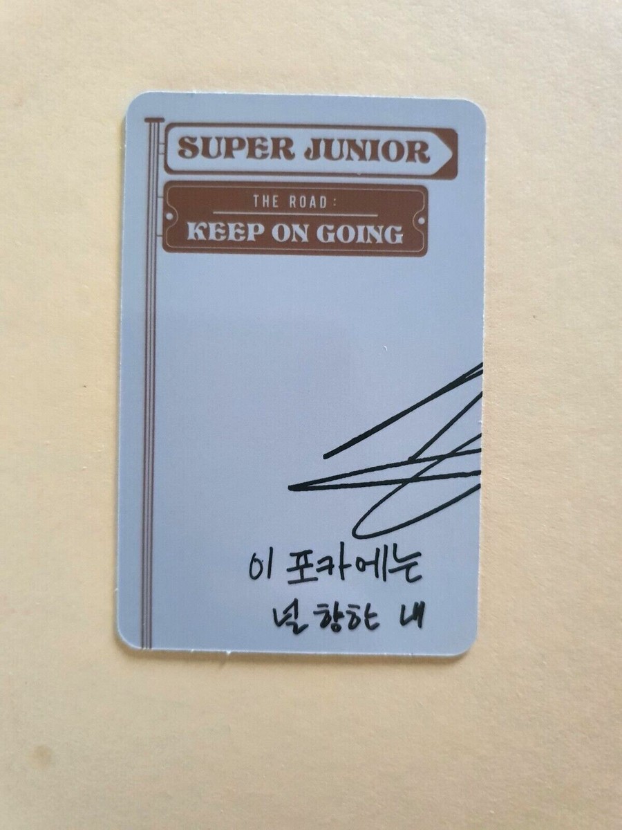 Super Junior Vol.1 The Road : Keep on Going Official