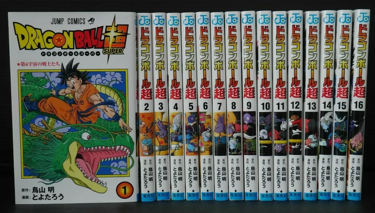 Dragon Ball Super, Vol. 5 by Akira Toriyama, Toyotarou, Paperback