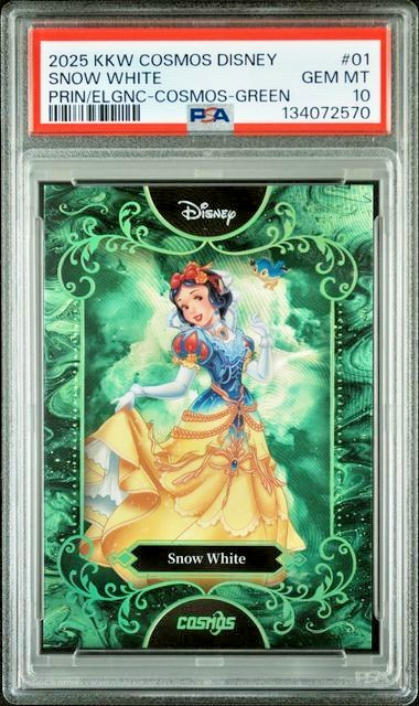 2025 Kakawow Cosmos Disney Princess In Elegance #1 Snow White Green 12/25 PSA 10