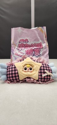 Baby Three Eye Mask-  Starry Fluff