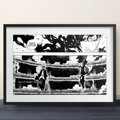 Kagurabachi Seiichi Samura vs Akemura Soga - 11x17 Poster - Shonen Jump manga