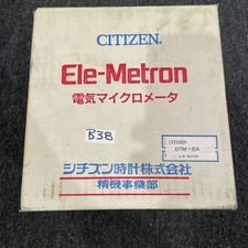 Citizen DTM-EA ELEMETRON